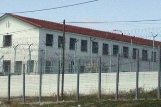 Φυλακές Βόλου